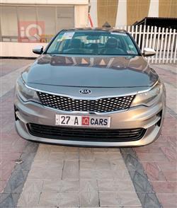 کیا ئۆپتیما